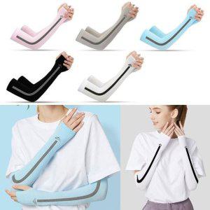 쿨토시 JU 자외선차단 커버 무봉제 프리미엄