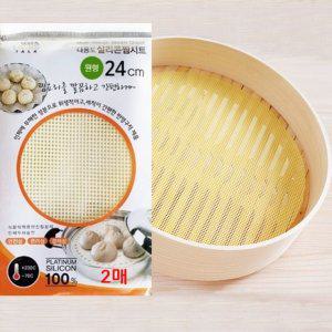전자렌지겸 다용도 실리콘 원형 찜시트 24cm 2매 찜용 만두 옥수수 고구마찌기