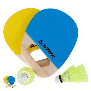 배드민턴채 입문용 초등학생 스피드민턴 패드민턴 핸들러 패드민턴세트 옐로우 블루