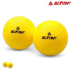 안전야구공 변화구 연식구 연식 경식 야구소프트볼 스냅볼 스펀지 안전구 티볼 유소년 2개입