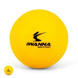 안전야구공 변화구 연식구 연식 경식 스냅볼 스펀지 안전구 티볼 T볼 7cm 둘레9in 야구볼