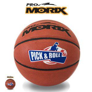 훈련용농구공 실외 실내 합성피혁 농구볼 슬램덩크 바스켓볼 체육농구 픽앤롤 농구공 7호