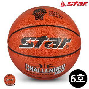 훈련용농구공 실내외 합성피혁 농구볼 슬램덩크 바스켓볼 체육농구 농구공 챌린저 에어 6호
