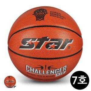 훈련용농구공 실내외 합성피혁 농구볼 슬램덩크 바스켓볼 체육농구 농구공 챌린저 에어 7호