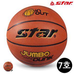 훈련용농구공 실외 실내 합성피혁 농구볼 슬램덩크 바스켓볼 체육농구 농구공 점보 덩크 7호