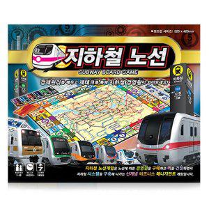 JMds 바니랜드 보드게임 지하철 노선 게임 20700