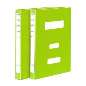 JMds 문화 화일 대용량 정부화일 F1194-73 연두 (A4) (10개입) 20700