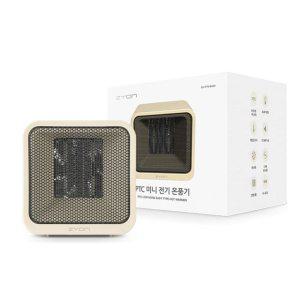 JMds 자이온 온풍기 탁상용 PTC히터 (베이지) (ZH-PTC4500 BG) 전기히터 20700