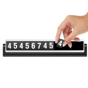 차량 전화번호판 주차용 번호판 자동차 연락처 알림판 듀얼 핸드폰번호판