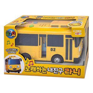 꼬마버스타요 노래하는 내친구 라니 자동차 모형 어린이 장난감 선물