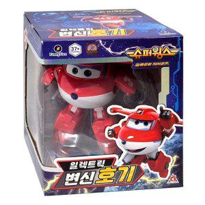 슈퍼윙스 일렉트릭 호기 변신 로봇 로보트 장난감 어린이 선물