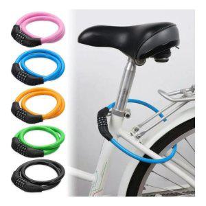 자물쇠 리뷰 구매 번호 쇼핑 저렴 세일 도난방