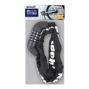 코텍스저렴 안심체인 코텍스 코텍스세일 자유번호