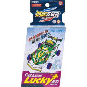 미니엔진카 장난감모터엔진카 바이트초이카 자동차