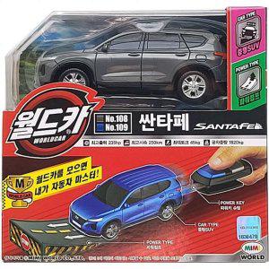 자동차피규어 아동자동차장난감 월드카 싼타페 그