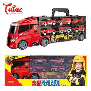 캐리어 장난감차 소방카 완구 장난감 씽크 미니
