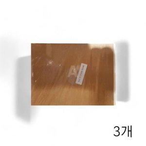 송창호지 유산지 40x30 250매 X 3개 기름종이 유선지