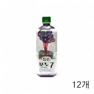 참존 포도7 835ML X12개 과일원액 에이드 음료베이스