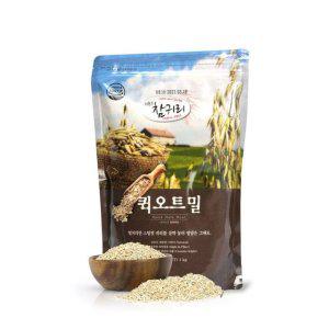 캐나다산 압착귀리 납작 오트밀 1kg