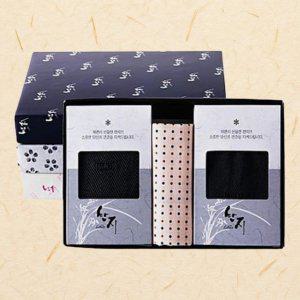 양말 2족 손수건 셋트 닥나무 원료의 한지