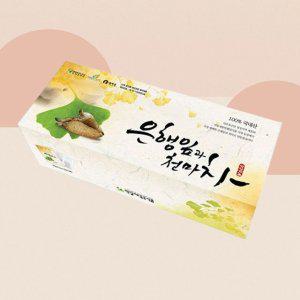 은행잎 과 천마차 1박스 50봉 티백 한방차 허브티