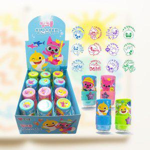 12개세트 핑크퐁 칭찬도장 스템프 아이들 놀이용