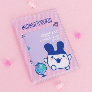 다마고치 미미치 트윙클 여권케이스-핑크