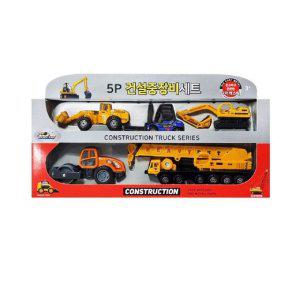 크레인 포크레인 트렉터 건설 중장비 미니카 지