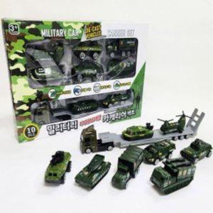 카캐리어세트 조카선물 자동차모형 어린이날선물