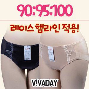 여성팬티 여자베이직팬티 팬티 여성누디팬티 망사