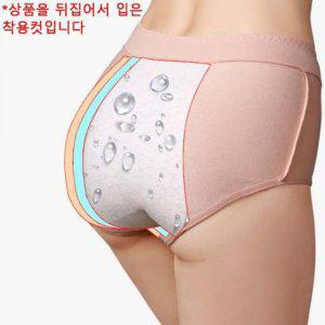 순면 면팬티 방수패드 핫팩 핫팩팬티 월경팬티