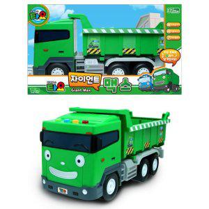 타요 작동장난감 작동완구 어린이장난감 맥스 장