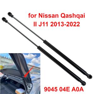 2Pcs 자동차 뒷 트렁크 부팅 테일 게이트 가스 스트럿 리프트 지지대 바 904504EA0A for Nissan Qashqai J11 MK2 2013-2022