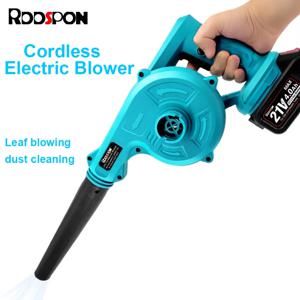 무선 전기 송풍기, 진공 청소 송풍기, 흡입 잎 송풍기, 먼지 청소기 전동 공구, Makita 18V 배터리용, 2 in 1