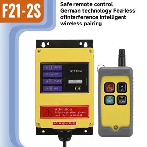 F21-2S 2 단추 엘리베이터 전기 호이스트, 소형 산업 자동화 장비, 운반 TELECRANE 무선 컨트롤러, DC24V HS-4