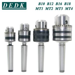1 세트 MT1 MT2 MT3 MT4 B10 B12 B16 B18 0.6-6/1-10/1-13/3-16/5-20 모스 태퍼 생크 드릴 척 아버 선반 CNC 드릴 머신 목재