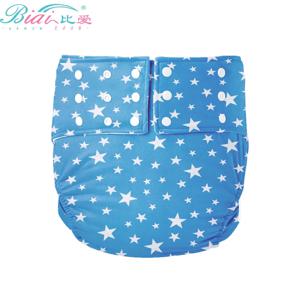 BIAI 성인용 빨 기저귀 오래된 방수 기저귀 용 통기성 천 기저귀 바지 누출 방지 재사용 가능 요실금에 유용함