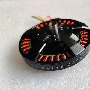 중고 8727(8110) U8 고효율 다축 드론 로터 디스크 UAV 브러시리스 모터 비행기 식물 보호 항공기