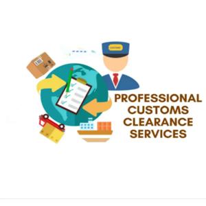 관세 및 통관 수수료