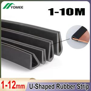 검정색 고무 엣지 스트립 U 섹션 안티 오일 씰 엣지 실드 인클로저 내부 폭 0.5mm-12mm 1/2/3/5/10Meter