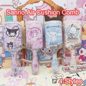 1개 에어 쿠션 빗 귀여운 만화 장식용 빗 쿠로미 멜로디 시나모롤 포차코 생일 선물 모든 모발 타입에 적합