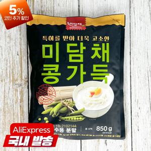 미담채 콩가득 850g 고소하고 진한 콩국수국물용 분말