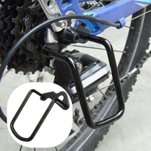 자전거 후방 변속기 보호대범용 산악 자전거 후방 변속기 교수형 보호대 커버 도로 자전거 액세서리