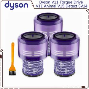 다이슨 V11 V15용 세척 가능 HEPA 필터, 진공 청소기 교체 부품, 다이슨 V11용 무선 진공 청소기 필터