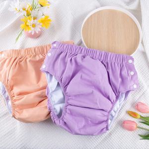 방수 코튼 성인용 천 기저귀, 노인 기저귀 바지, 재사용 가능한 바지, 포켓 세탁 가능, 통기성 콜스 기저귀