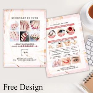 500PCS A6 A5 크기 맞춤형 전단지 무료 디자인 종이 인쇄 비즈니스 마케팅 광고 전단지 비즈니스