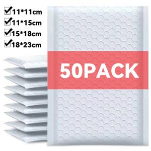 진주 광택 필름 버블 봉투 가방, 방수 버블 백 포장, 익스프레스 셀프 도장 상품, 비즈니스 우편 패키지, 50-10 팩