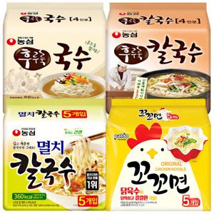봉지라면 세트 (농심후루룩칼국수4개+농심후루룩국수4개+농심멸치칼국수5개+팔도꼬꼬면5개)