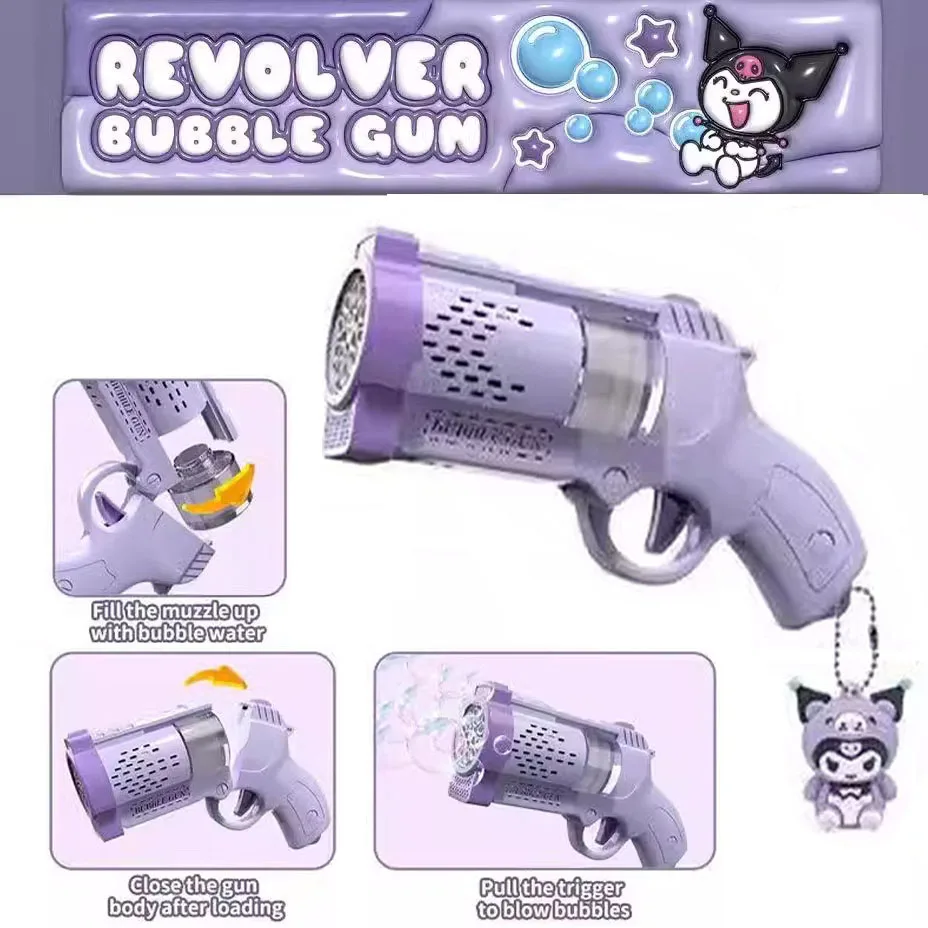 MINISO 전기 버블 건 어린이 장난감 거품 기계 가벼운 여름 야외 파티 게임과 자동 비누 송풍기 어린이 선물