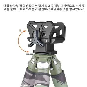 야외 사냥 스탠드용 퀵 릴리스 보드가 포함된 프리미엄 라이플 안장 클립 어댑터 - 내구성이 뛰어나고 고품질 디자인